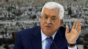 중국 "미국 주도 바레인 회의 불참 팔레스타인 지지"