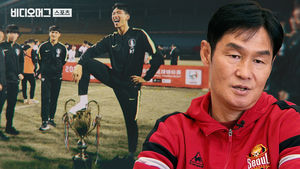 U-18 대표팀 비매너 행동에 대한 최용수 감독의 쓴소리