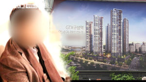 [단독] 명의만 빌려줬다던 '보컬 아들'&hellip;父는 정반대 진술