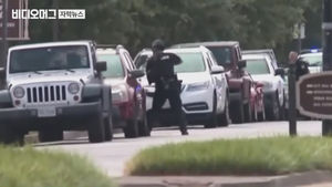 美 시청 직원이 동료들에 '총기 난사'&hellip;범인 포함 13명 사망