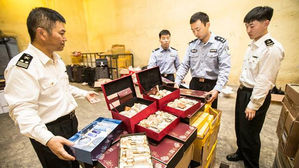 중국 칭다오서 한국 화장품 밀수단 37명 적발