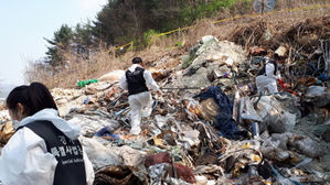 쓰레기 1천600t 몰래 버려&hellip;경기도 불법투기 업체 3곳 적발