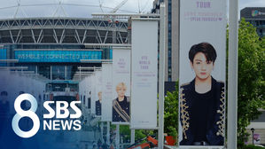 [SBS Star] VIDEO: BTS' 'Korean Invasion' in the U.K., the Birthplace of Pop Music
