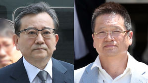 법원, '김학의 의혹' 뒷북 수사 질타&hellip;성접대 처벌 '불발'