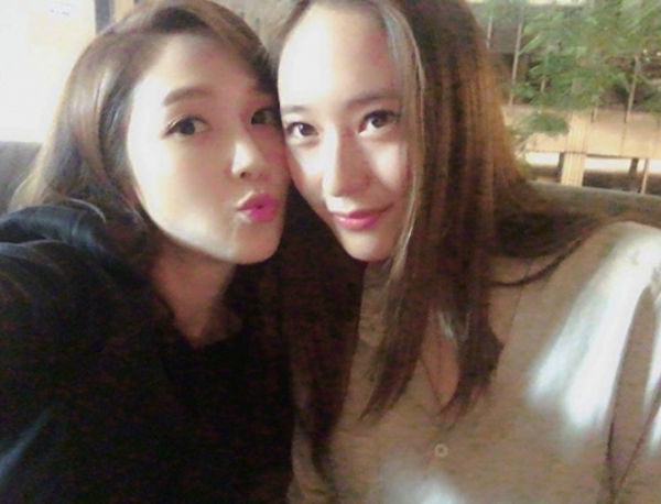 Jessica, Krystal