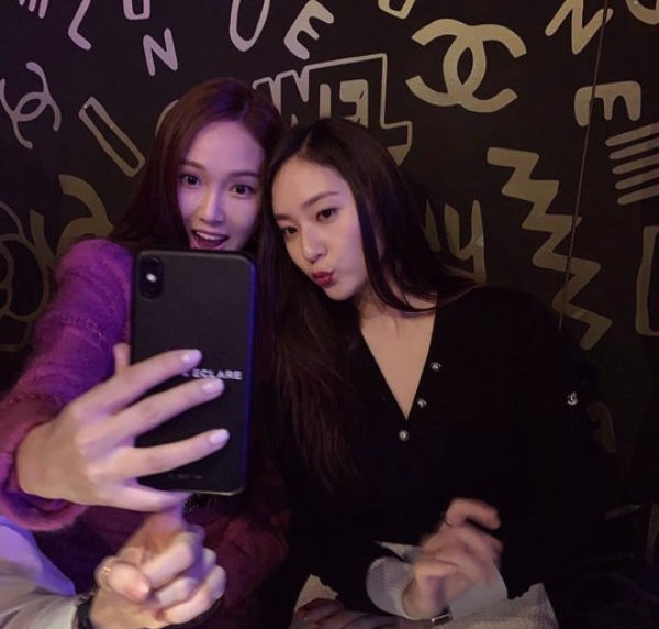 Jessica, Krystal