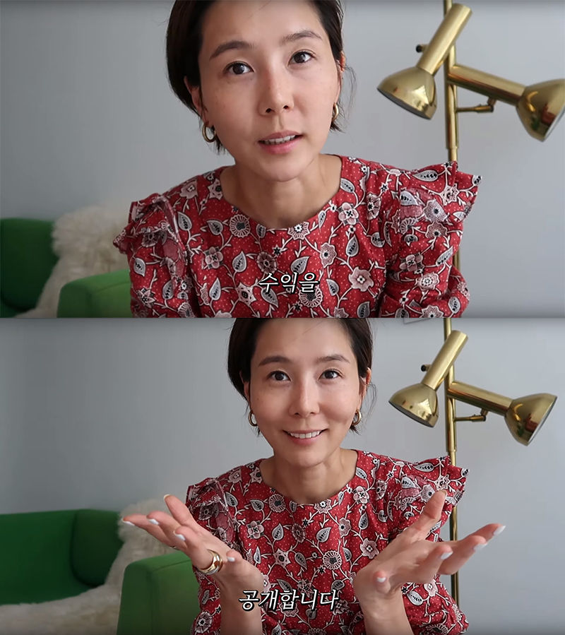 유튜브 수익 전액 기부의사 밝힌 김나영(사진=김나영 노필터TV 캡처)