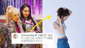 [SBS Star] Sunny's Comment on Yoona's Social Media Post Makes Everyone Nod in Agreement