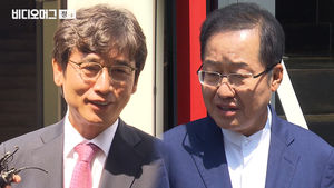 12년 만에 성사된 유시민-홍준표 '맞짱토론'&hellip;유튜버로 만났다!