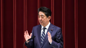 日, 내일 참의원 선거전 시작…'개헌' 추진 분수령