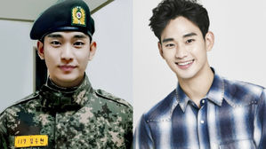 [SBS Star] Kim Soo Hyun to Be Discharged From the Military in Just One Month