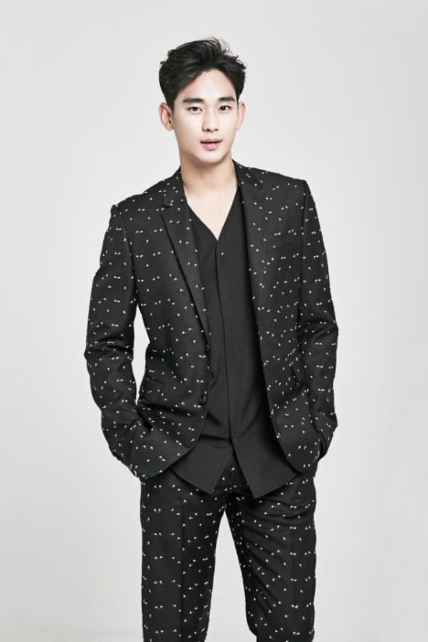 Kim Soo Hyun