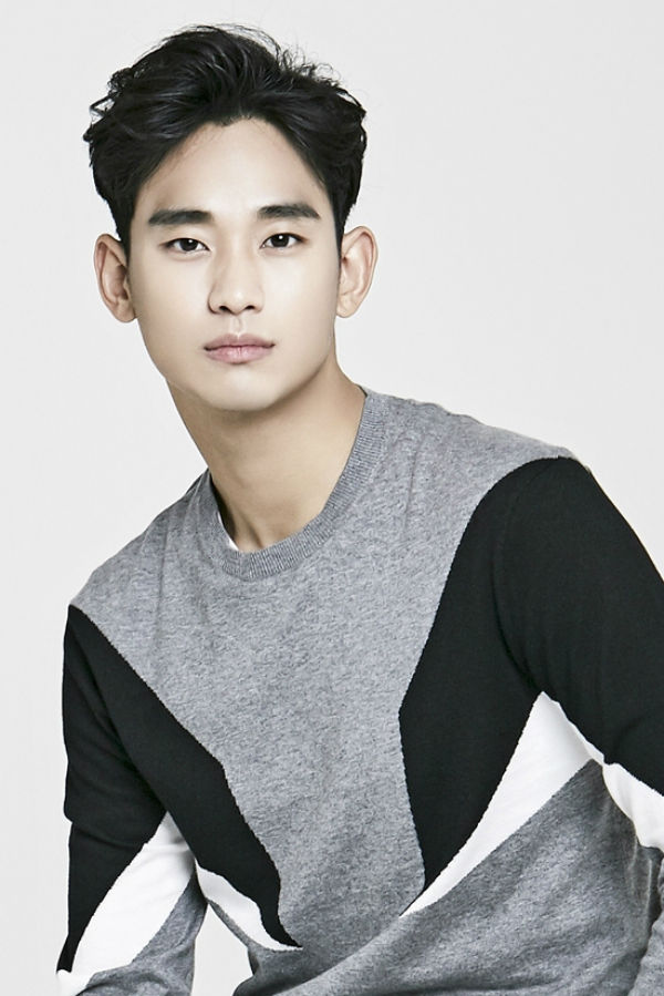 Kim Soo Hyun