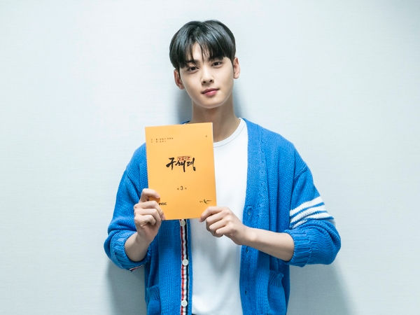 New Historian Goo Hae-ryeong