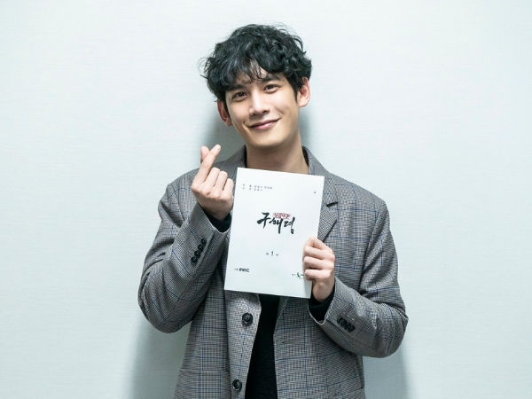 New Historian Goo Hae-ryeong