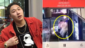 [스브스타] 스윙스가 공개한 피자집 간판 훼손 CCTV 영상&hellip;대체 무슨 일?