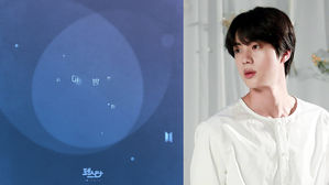 [SBS Star] BTS JIN Releases 'This Night' for the '2019 BTS FESTA'