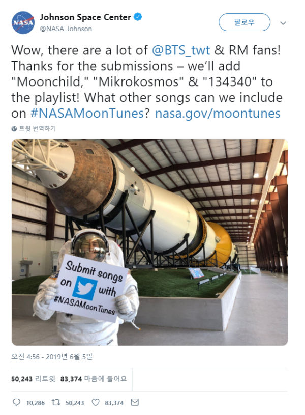 NASA Twitter