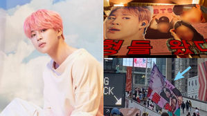 [SBS Star] JIMIN's Friends Show Support at BTS' Wembley Concert with 'JIMIN Flag'