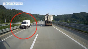 면허적성검사 미루고 '역주행 참극'&hellip;사라진 신혼의 꿈
