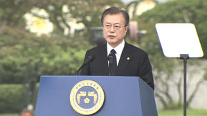 靑, 김원봉 서훈 논란에 "규정상 불가능, 고칠 의사도 없어&hellip;논란 여지없어"