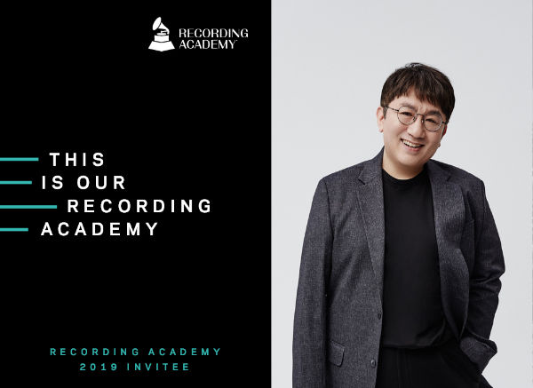 Recording Academy