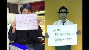 '기생충' 놀라운 흥행 속도&hellip;프랑스서도 "기대 이상 대작"