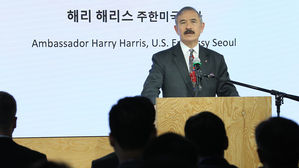 해리스 美 대사 "미북 관계 변화시킬 구체적 조치 준비 돼 있어"
