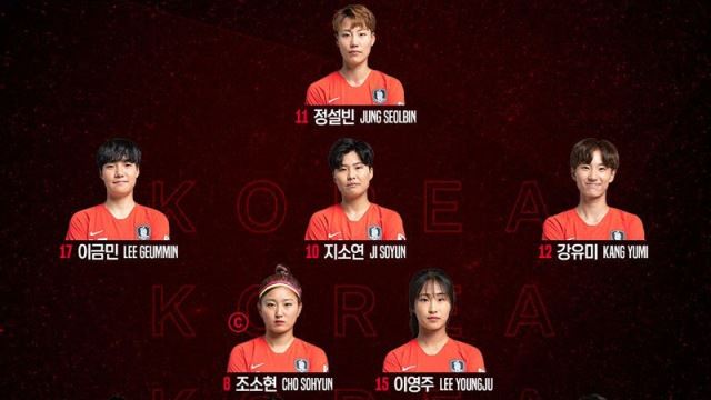 정설빈, 개막전 프랑스 격파 선봉&hellip;골키퍼 김민정 선발