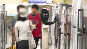 화장품이 단돈 5백원&hellip;불황 속 커지는 '리퍼브' 시장