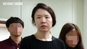 "정수리만 공개" 비판에, 머리 묶은 고유정 얼굴 공개