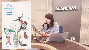 0609 골룸 북적북적 193
