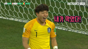 승부차기에서도 빛난 '거미손' 이광연 골키퍼!