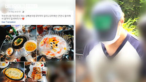 7개월 딸 방치하고 나흘간 술자리&hellip;SNS에 사진 버젓이