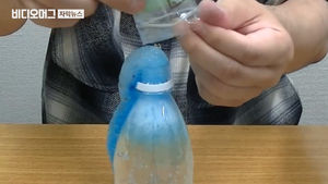 약물 성범죄 막아라&hellip;'술에 약물 타면 변색' 법안 발의