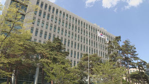 프로그램 조작해 8억 6천만 원 빼돌린 P2P 업체 대표 구속