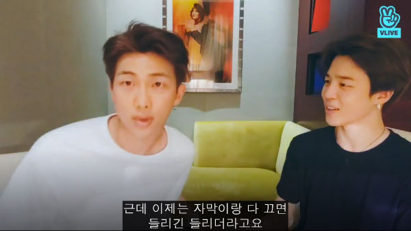 JIMIN & RM
