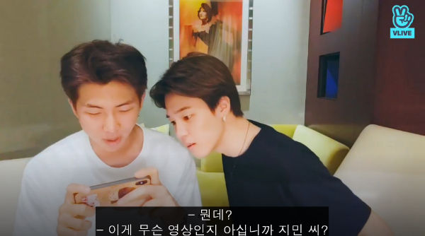 RM & JIMIN
