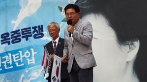 "참을 만큼 참았다" 홍문종 탈당 시사&hellip;친박계 결집하나