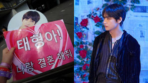 [SBS Star] BTS V's Sweetest Response to a Fan Who Asked Him to Marry Her