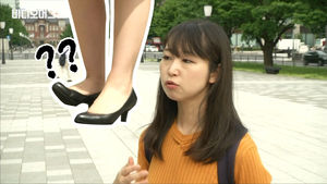 일본 정부 '취업지침서'에 나온 황당한 규정&hellip;"왜 구두 높이까지?"