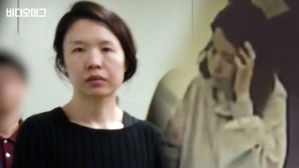 '남편 잔혹 살해' 고유정 사건 종합 정리&hellip;"취재할수록 충격"