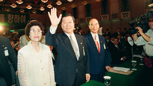 한국 여성운동의 선구자 이희호&hellip;평생 여성인권 신장 힘써