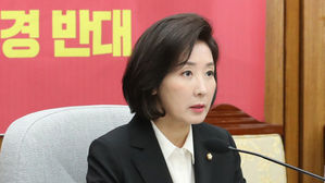 나경원 "경제청문회 먼저하고 추경심사 돌입해야"…與에 '통첩'