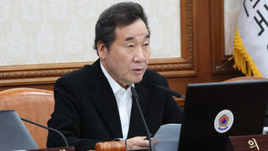 이 총리 "남북미, 대화의 틀 유지&hellip;연내 의미 있는 진전 희망"