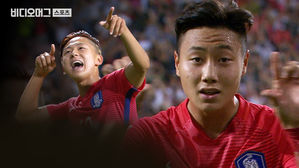 역대 U20 월드컵 명장면&hellip;희로애락의 순간들!