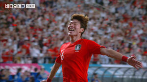 비겼지만 잘 싸웠다&hellip;쫄깃쫄깃했던 한국-이란전 하이라이트