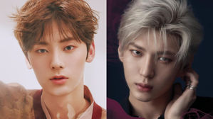 [SBS Star] NU'EST MINHYUN & VIXX LEO to Join 'Marie Antoinette' the Musical