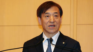 이주열 "상황변화 적절히 대응"&hellip;금리 인하 가능성 시사