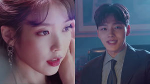 [SBS Star] IU & Yeo Jin Goo Welcome Eerie Ghosts to Their Hotel in Drama Trailer
